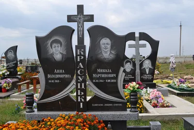 Самые красивые памятники на могилу, цена — Prom.ua (ID#1373034133)