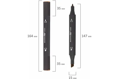 Двусторонний маркер для скетчинга BRAUBERG Art Classic 1-6 мм, вигонь Y535  151796 - выгодная цена, отзывы, характеристики, фото - купить в Москве и РФ