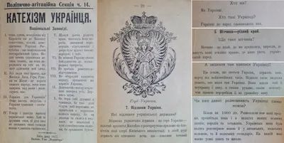 Подмосковный краевед: Ткани из прошлого: образцы продукции Родниковской  Мануфактуры 1940 года