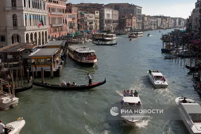 Виды Венеции | РИА Новости Медиабанк