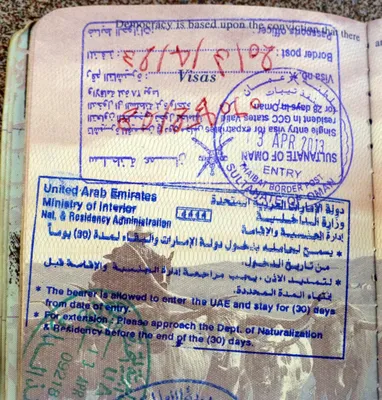Виза в Оман: необходима ли для граждан РФ, оформление, стоимость