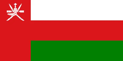 Сколько стоит виза в Оман для белорусов - TUTVISA