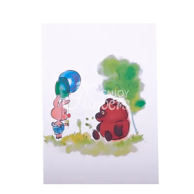 Винни Пух и Пятачок идут купаться — раскраска для детей. Распечатать  бесплатно.