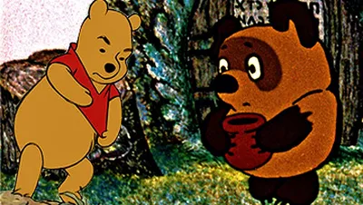 Почему студия Disney заблокировала советский мультфильм о Винни Пухе в США  и Европе | Киноамнезия | Дзен