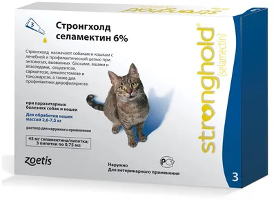 Здравствуйте. Для сфинкса можно использовать эти капли ? — Zoetis Капли от  блох, клещей и гельминтов Стронгхолд 45 мг для кошек массой 2,6-7,5 кг