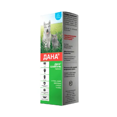 Купить ДАНА УЛЬТРА спрей для кошек, 95 мл. APICENNA в Новосибирске – Защита  от блох, клещей и др. МДЖ