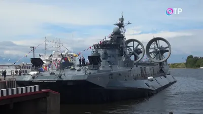 В Санкт-Петербурге проходит Международный военно-морской салон | Новости |  ОТР - Общественное Телевидение России