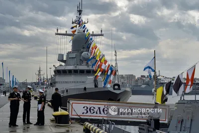 Международный военно-морской салон в Санкт-Петербурге | РИА Новости  Медиабанк
