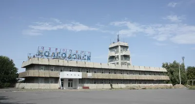 Волгодонск (аэропорт) — Википедия