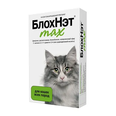 Ошейник INSPECTOR от внешних и внутренних паразитов для кошек и мелких  собак (43 г) - цена, купить онлайн в Москве, интернет-магазин зоотоваров -  Все аптеки