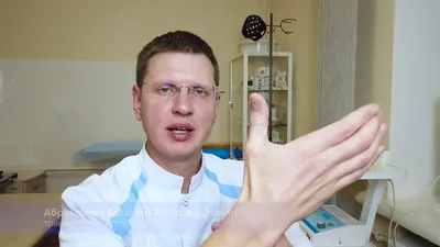 Воспаление сухожилия первого пальца кисти, тендовагинит де Кервена. -  YouTube
