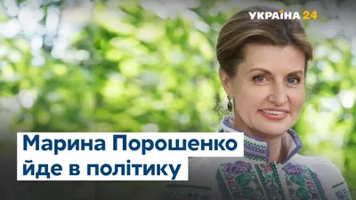 Петр Порошенко празднует День рождения - как политик выглядел в молодости |  Новини.live