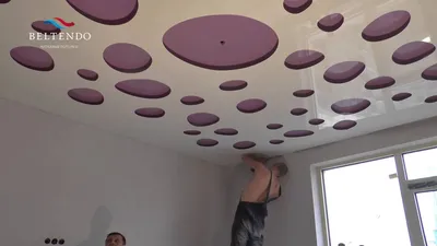 Натяжные потолки Одесса, Beltendo. Стиль резные натяжные потолки APPLY  Carved stretch ceilings - YouTube
