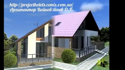 Проект мини гостиницы на 4 номера (Семейный отель) - YouTube