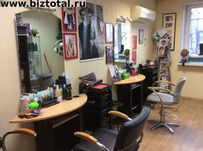 Продажа бизнеса: Салон красоты 6 лет работы в ЗАО Москвы 📢