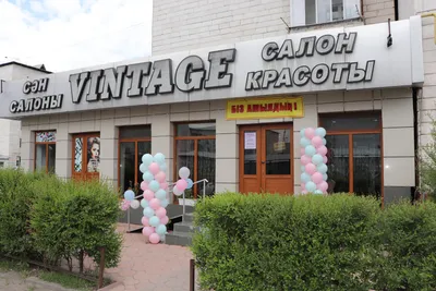 Первый инклюзивный салон красоты открыли в Талдыкоргане | Национальная  палата предпринимателей Республики Казахстан «Атамекен»