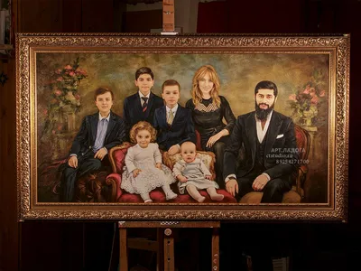 Семейный портрет по фото