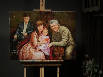 Семейный портрет по фотографии на заказ в Москве | Студия Арт.Ладога