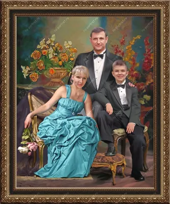 Семейный портрет на холсте. По фото - Компания Ru-portret.ru