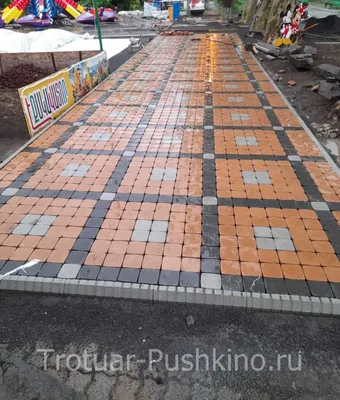 Укладка тротуарной плитки - Пушкино | Под ключ