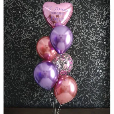 Фонтан из шариков с розовым сердцем с надписью и хромом купить в Москве за  1 490 руб.
