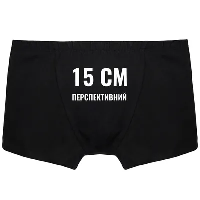 Кованая цифра \"5\" 15 см купить в Москве. Магазин Covali.ru