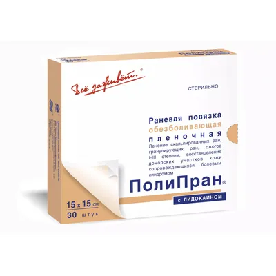 Вечный календарь «Статусы», 14,2 х 15 см, виды (id 113407965), купить в  Казахстане, цена на Satu.kz