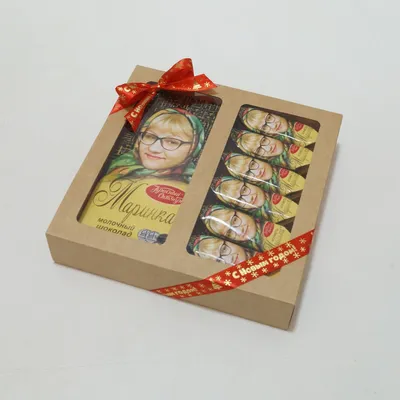 Набор шоколадок и конфет Алёнка с вашим фото и логотипом на обёртке |  Доставка