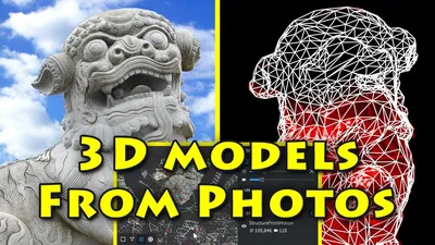 Meshroom: 3D models from photos using free photogrammetry software - YouTube
