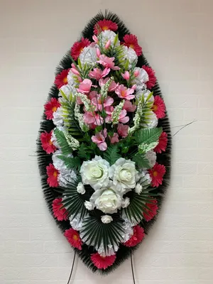 Венки, цветы для похорон, заказать в САО гор. Москвы