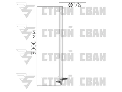 Оцинкованная винтовая свая 76х3000 3,5 мм купить в СПб, цена с установкой и  оголовком