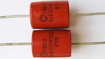 КВИ-2 конденсатор содержание драгметаллов