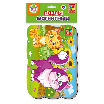 Магнитный пазл с крупными деталями \"Котики\" VT3205-54 Vladi toys  (VT3205-54) по доступной цене