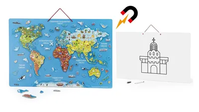 Пазл магнитный Viga Toys Карта мира с маркерной доской, на украинском языке  (44508) купить в KIDIS.UA | Обучающие игрушки для детей от 3 лет до 5 лет  Цена 1 729 грн География