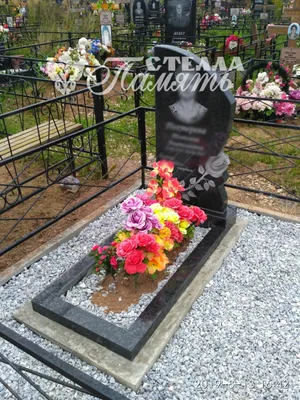 Памятники мужчине на могилу - мужские надгробия из гранита на кладбище от 4  600 рублей