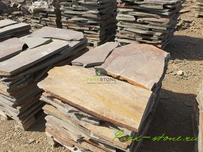 Большие плиты из камня песчаник купить, форматный камень для пошаговых  дорожек | ParkStone