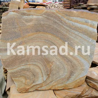 Купить песчаник Плитняк Радуга в интернет-магазине Kamsad.ru