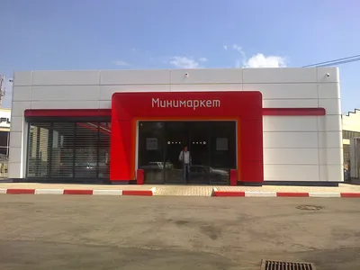 Строительство магазинов из сэндвич-панелей в Нижнем Новгороде | Индустрия  сварки