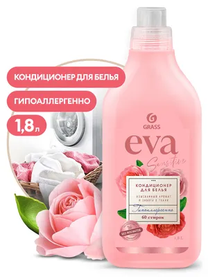 Кондиционер для белья \"EVA\" sensitive концентрированный (канистра 1,8 л)  купить в Ярославле