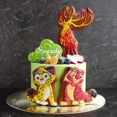 Лео и Тиг 😍😍😍 | Cakes for boys, Birthday, Birthday cake