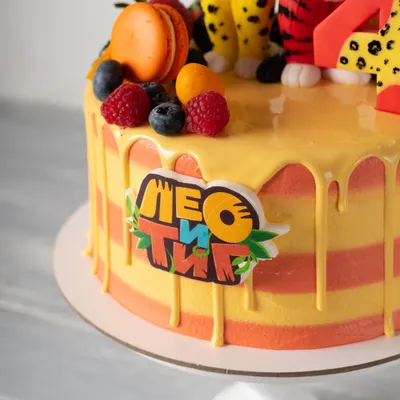 Детский торт без мастики с 3д героями Лео и Тиг