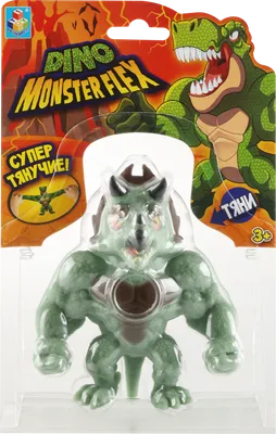 Игрушка 1TOY MONSTER FLEX DINO, тянущиеся фигурки 14см, 14 видов в ассорт  Т22691 – купить онлайн, каталог товаров с ценами интернет-магазина Лента |  Москва, Санкт-Петербург, Россия