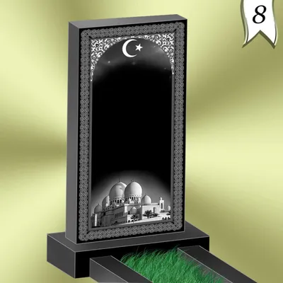 Мусульманские памятники на могилу в Екатеринбурге из гранита и мрамора по  низкой цене