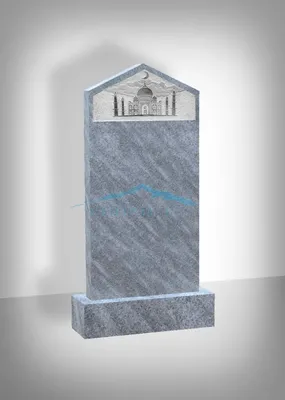 Мраморный памятник \"Мусульманский 1\" заказать от 1100 руб в Энгельсе