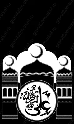 Мусульманские памятники: ТОП-6 правил оформления и рисунки для гравировки