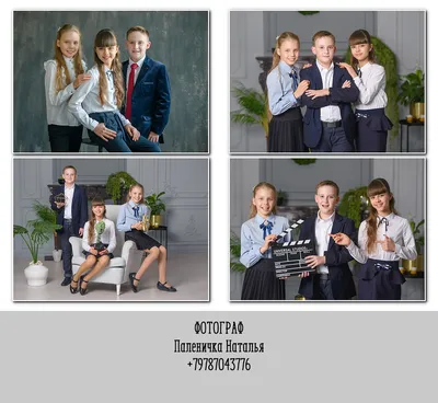 Петербург выпускной альбом для 4 класса начальной школы СПб от 2200 руб