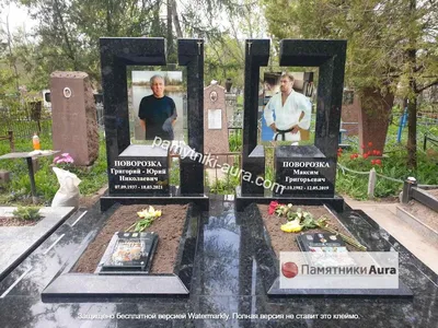 Памятник на кладбище (могилу) для двоих Киев. Фото, установка, цена