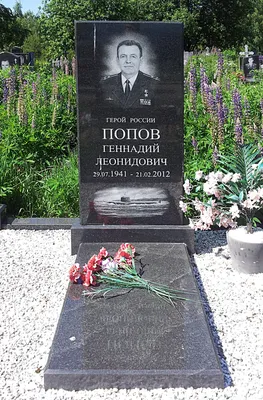 Тверичанка поставила себе могильный памятник при жизни - KP.RU