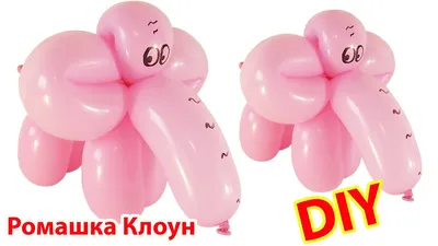 КАК СДЕЛАТЬ СОБАЧКУ ИЗ ДЛИННОГО ШАРИКА фигурки из шариков One Balloon Dog  perrito con globos - YouTube