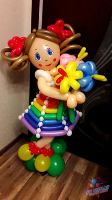 Фигура из воздушных шаров \" Кукла Василиса \"